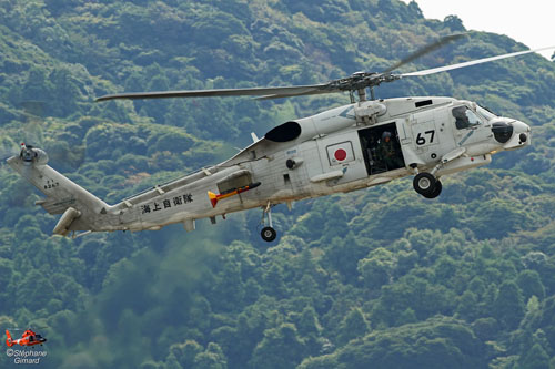 Hélicoptère SH60 JMSDF