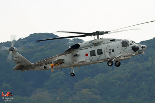 Hélicoptère SH60 JMSDF