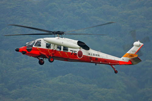 Hélicoptère UH60 de la Marine japonaise (JMSDF)