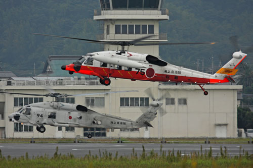 Hélicoptères SH60 et UH60 de la Marine japonaise (JMSDF)