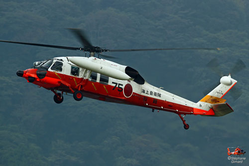 Hélicoptère SH60 de la Marine japonaise (JMSDF)