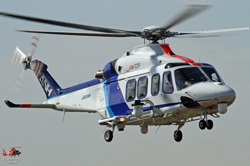 Hélicoptère AW139 ANH