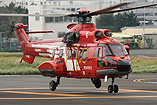 Hélicoptère EC225 SuperPuma des pompiers