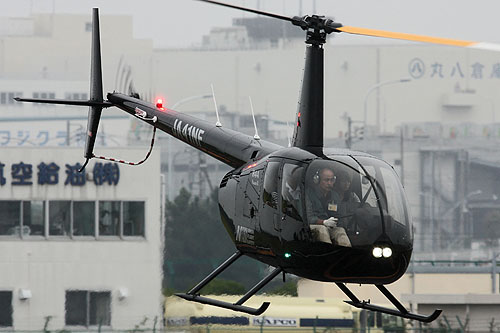 Hélicoptère Robinson R44 JA41NF de NIHON FLIGHT SAFETY