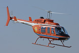 Hélicoptère Bell 206 LongRanger JA9711 de SHIN NIHON HELICOPTER