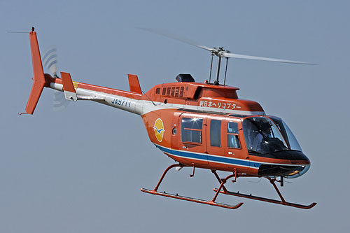 Hélicoptère Bell 206 LongRanger JA9711 de SHIN NIHON HELICOPTER