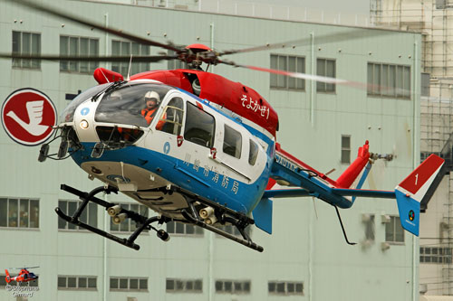 Hélicoptère EC145 Kawasaki City