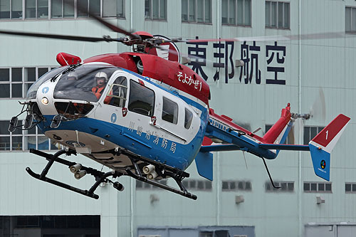 Hélicoptère EC145 JA01KF de Kawasaki City Fire Brigade