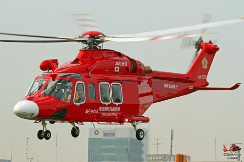 Hélicoptère AW139 des Pompiers