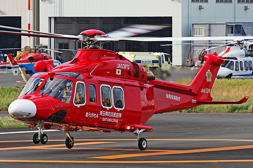 Hélicoptère AW139 des pompiers