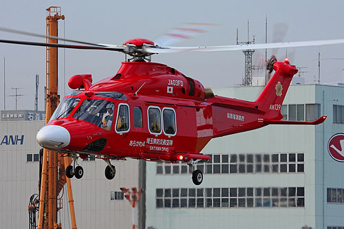 Hélicoptère AW139 des pompiers