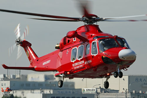 Hélicoptère AW139 des Pompiers de Tokyo