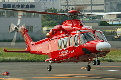 Hélicoptère AW139 des Pompiers de Tokyo