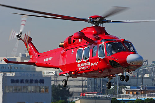 Hélicoptère AW139 des pompiers