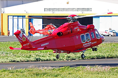 Hélicoptère AW139 des pompiers