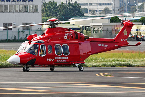 Hélicoptère AW139 des pompiers