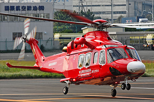 Hélicoptère AW139 des pompiers