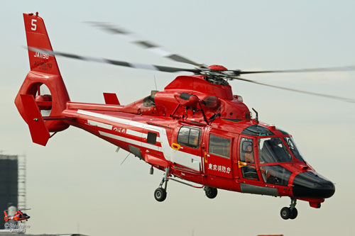 Hélicoptère AS365 Dauphin des Pompiers de Tokyo