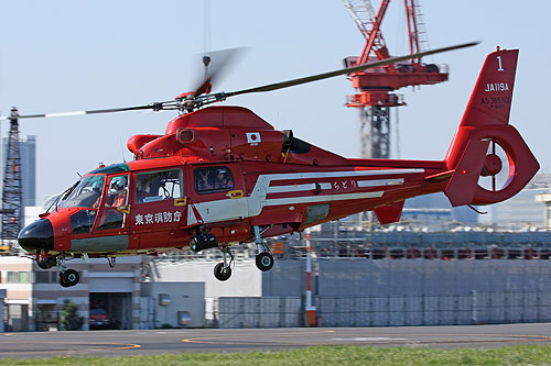 Hélicoptère AS365 Dauphin des pompiers