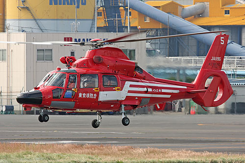 Hélicoptère AS365 Dauphin des pompiers