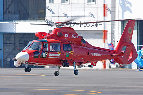 Hélicoptère AS365 Dauphin des pompiers