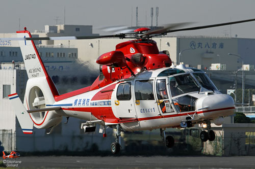 Hélicoptère AS365 Dauphin des Pompiers de Tokyo