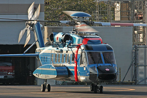 Hélicoptère S92 JA02MP de la Police japonaise 