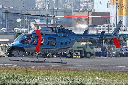 Hélicoptère Bell 206 Long Ranger JA31MP de la Police japonaise