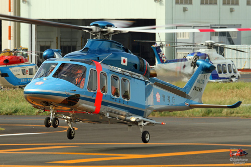 Hélicoptère AW139 de la Police japonaise