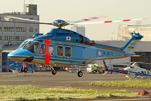 Hélicoptère AW139 de la Police japonaise