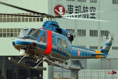 Hélicoptère Bell 412 de la Police japonaise