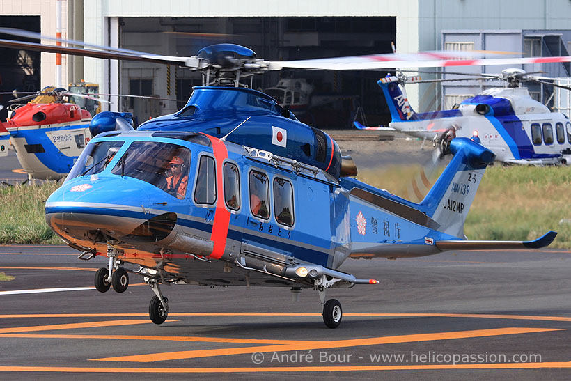 Hélicoptère AW139 JA12MP de la Police japonaise