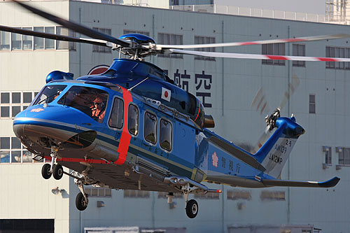 Hélicoptère AW139 JA12MP de la Police japonaise