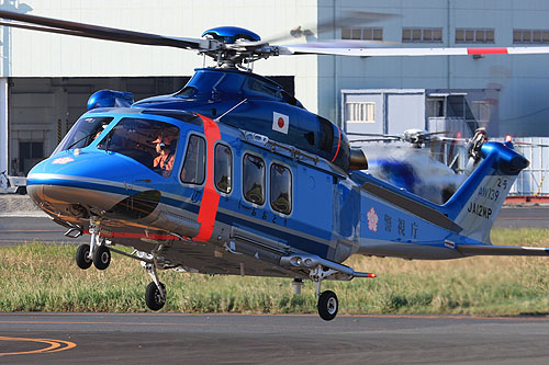 Hélicoptère AW139 JA12MP de la Police japonaise