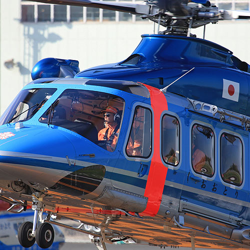 Hélicoptère AW139 JA12MP de la Police japonaise