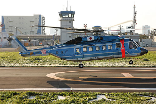 Hélicoptère S92 JA02MP de la Police japonaise 