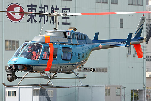 Hélicoptère Bell 206 Long Ranger JA33MP de la Police japonaise