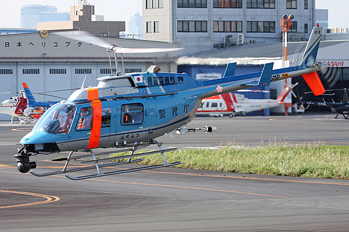 Hélicoptère Bell 206 Long Ranger JA33MP de la Police japonaise