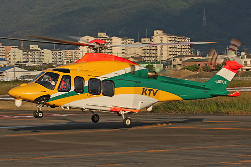 Hélicoptère AW139 de la télévision japonaise (JA08DX)