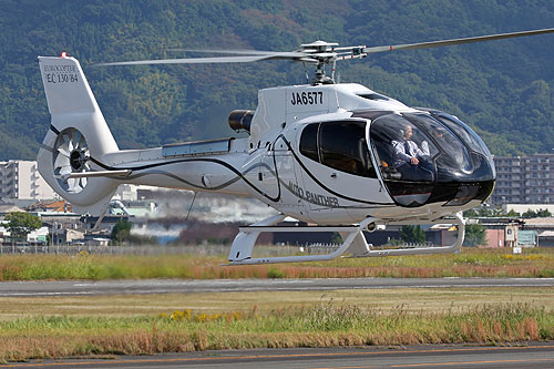 Hélicoptère EC130 B4