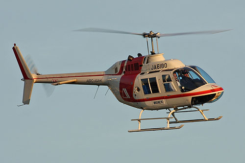 Hélicoptère Bell 206 JetRanger III d'AERO ASAHI