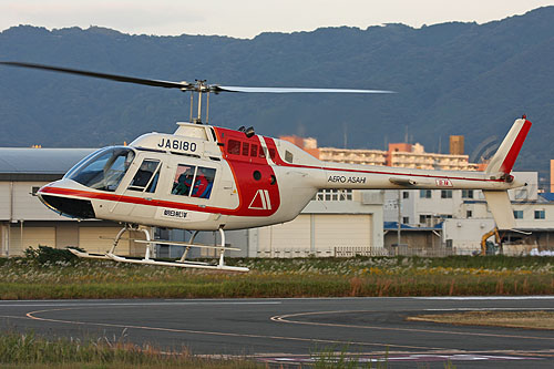 Hélicoptère Bell 206 JetRanger III d'AERO ASAHI