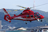 Hélicoptère AS365 N3 Dauphin des pompiers japonais