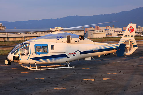 Hélicoptère Mitsubishi MH2000