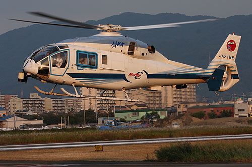 Hélicoptère Mitsubishi MH2000