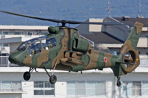 Hélicoptère OH1 Ninja JGSDF