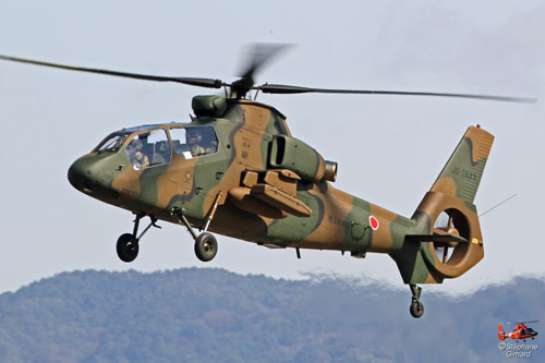 Hélicoptère OH1 Ninja JGSDF