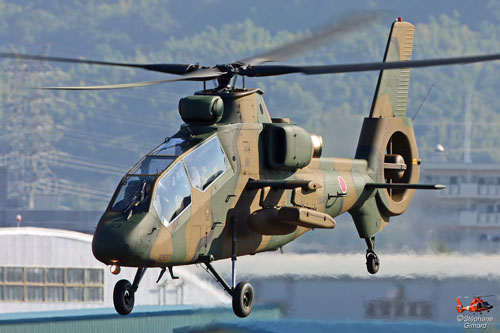 Hélicoptère OH1 Ninja JGSDF