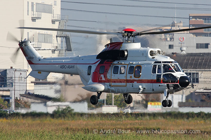 Hélicoptère AS332 SuperPuma d'AERO ASAHI